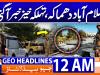 Geo Headlines 12 AM  | 8 Feb 2026