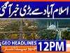 Geo Headlines 12PM | 8 February  2026