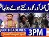 Geo Headlines 3PM | 8 February  2026