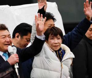 Japan's 'Iron Lady' Takaichi forges stunning election win