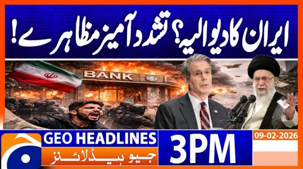 Geo Headlines 3PM | 9 February  2026