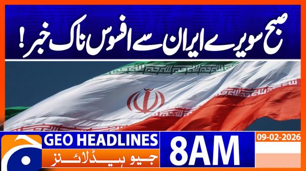Geo Headlines 8AM | 9 February  2026