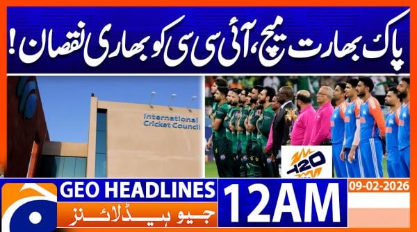 Geo Headlines 12 AM  | 9 Feb 2026