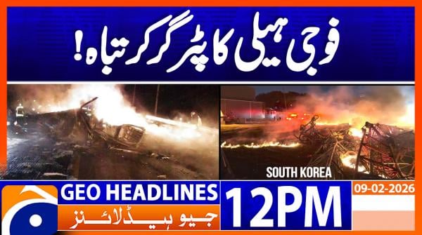 Geo Headlines 12PM | 9 February  2026
