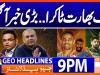 Geo Headlines 9 PM | 9th February 2026