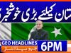 Geo Headlines 6 PM | 9th February 2026