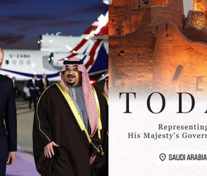 Prince William touches down in Riyadh for high-stakes royal visit