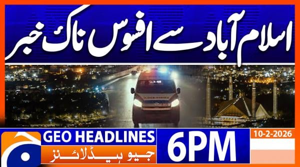 Geo Headlines 6 PM | 10th February 2026