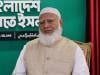 Polls show once-banned Jamaat‑e‑Islami nearing power in Bangladesh