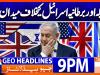 Geo Headlines 9 PM | 10th February 2026