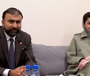 Punjab CM Maryam announces Rs10bn assistance for security forces in Balochistan