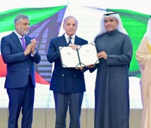 PM Shehbaz hails launch of Kuwait-based bank in Pakistan