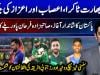 T20 World Cup: Double Super Over drama sees South Africa defeat Afghanistan