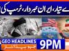 Geo Headlines 9 PM | 11th February 2026