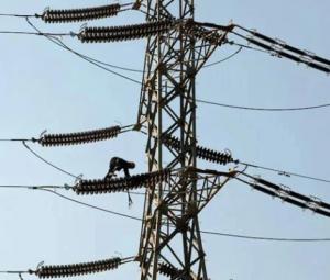 Nepra imposes fixed charges on domestic consumers using up to 300 units