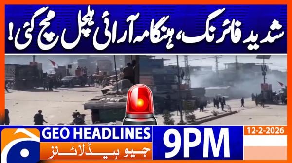 Geo Headlines 9 PM | 12 February 2026