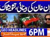 Geo Headlines 6 PM | 12 February 2026