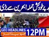 Geo Headlines 12PM | 12 February  2026