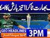 Geo Headlines 3PM | 12 February  2026