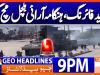 Geo Headlines 9 PM | 12 February 2026