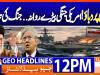 Geo Headlines 12PM | 13 February  2026