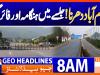 Geo Headlines 8AM | 13 February  2026