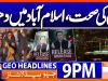 Geo Headlines 9 PM | 13th February 2026