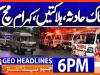 Geo Headlines 6 PM | 13th February 2026