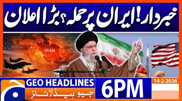 Geo Headlines 6 PM | 14th February 2026