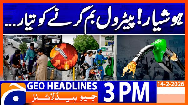 Geo Headlines 03 PM  | 14 Feb 2026