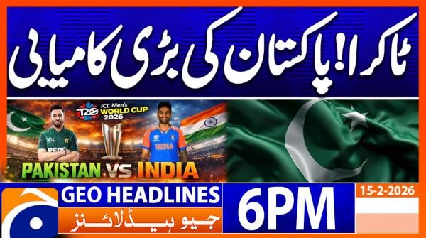 Geo Headlines 6PM | 15 February 2026