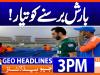 Geo Headlines 3PM | 15 February  2026