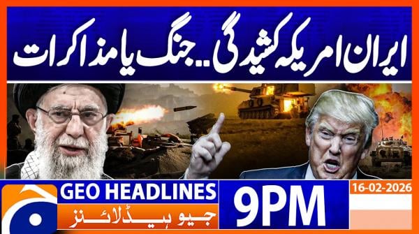 Geo Headlines 9 PM | 16th February 2026