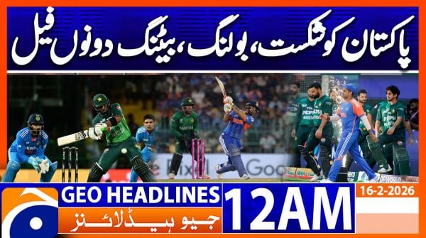 Geo Headlines 12 AM  | 16 Feb 2026