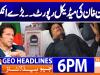 Geo Headlines 6 PM | 16th February 2026