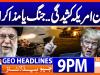 Geo Headlines 9 PM | 16th February 2026
