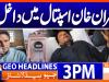 Geo Headlines 3PM | 16 February  2026