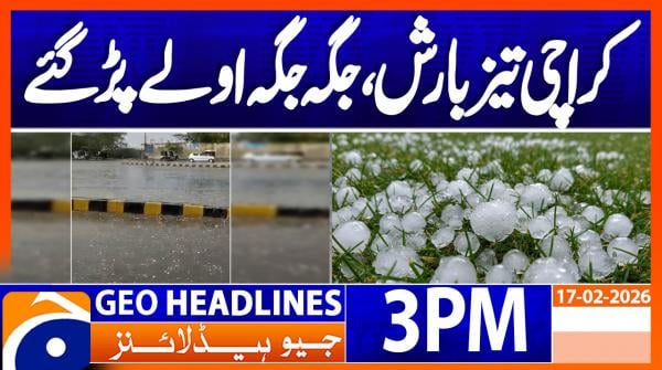 Geo Headlines 3PM | 17 February  2026