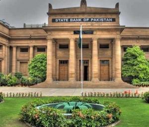 Banks to remain closed for public dealing on 1st Ramadan: SBP