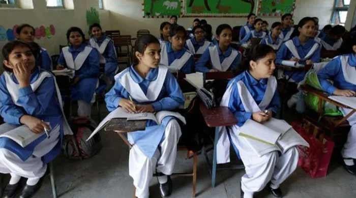 Ramadan 2026: Karachi school timings announced