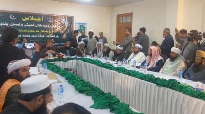 Ramadan moon sighted in Pakistan, first fast to be observed tomorrow