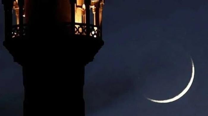 Ramadan moon sighted in Pakistan, fasting starts today