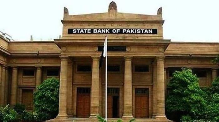 Ramadan 2026: SBP announces revised banking hours for public dealing
