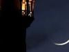 Ramadan moon sighted in Pakistan, first fast to be observed tomorrow