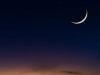 Ramadan moon sighted in Bangladesh, India