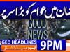 Geo Headlines 9 PM | 18th February 2026