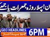 Geo Headlines 6 PM | 18th February 2026