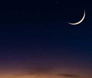 Ramadan moon sighted in Bangladesh, India