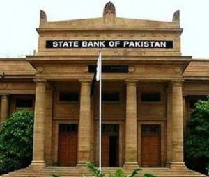 Ramadan 2026: SBP announces revised banking hours for public dealing
