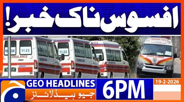 Geo Headlines 6 PM | 19th February 2026